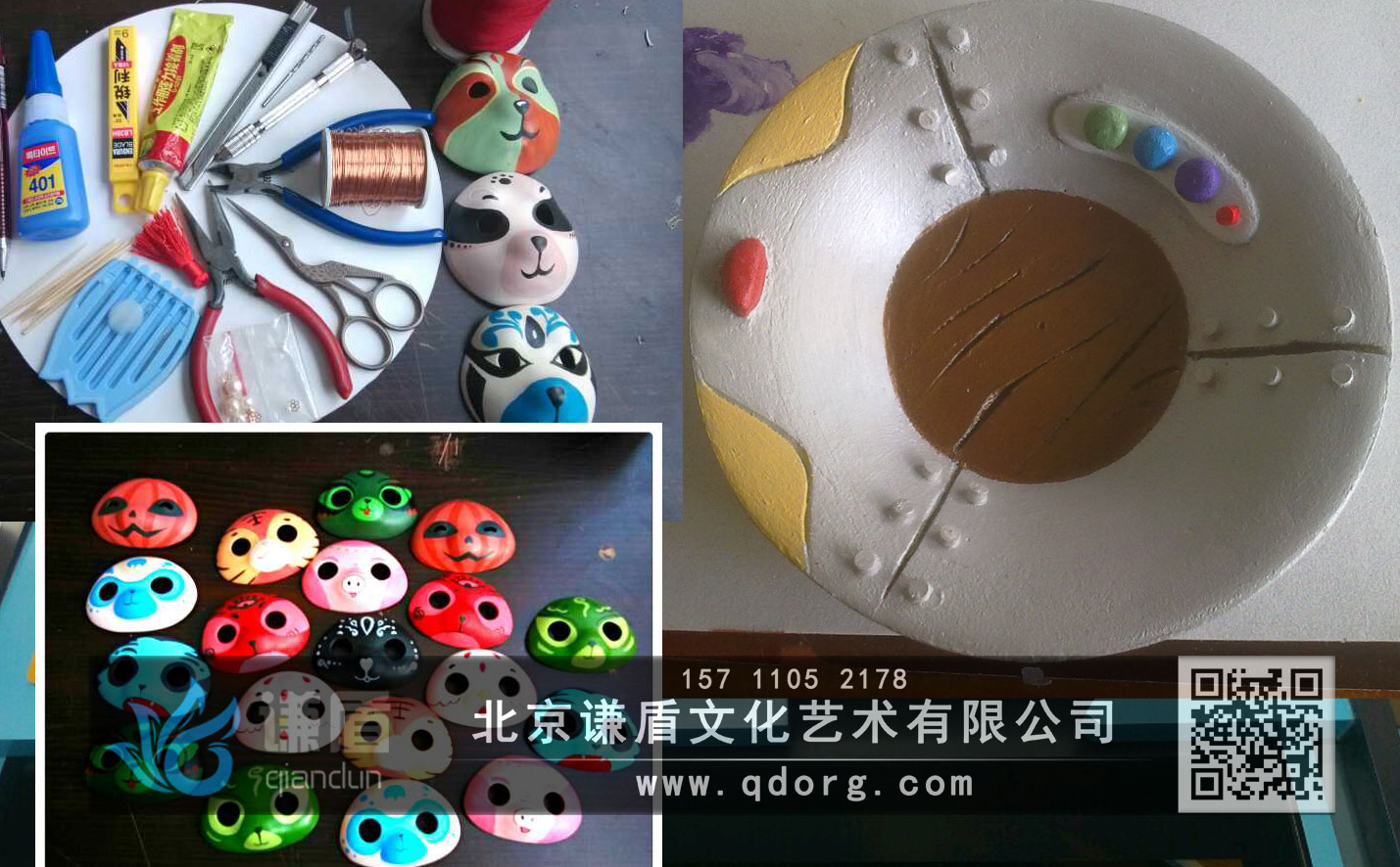 游乐园乐多港影视道具制作.jpg